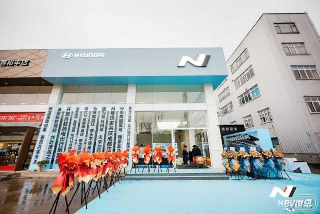 1、现代汽车N品牌成都首家N Space体验店盛大开业.jpg