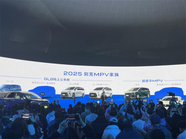 微信图片_20250228180714.jpg
