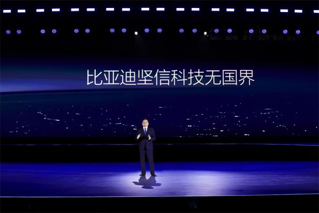 比亚迪坚信科技无国界.jpg