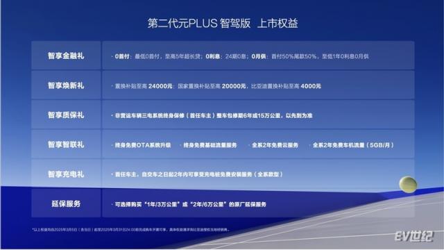 图片2_调整大小.jpg