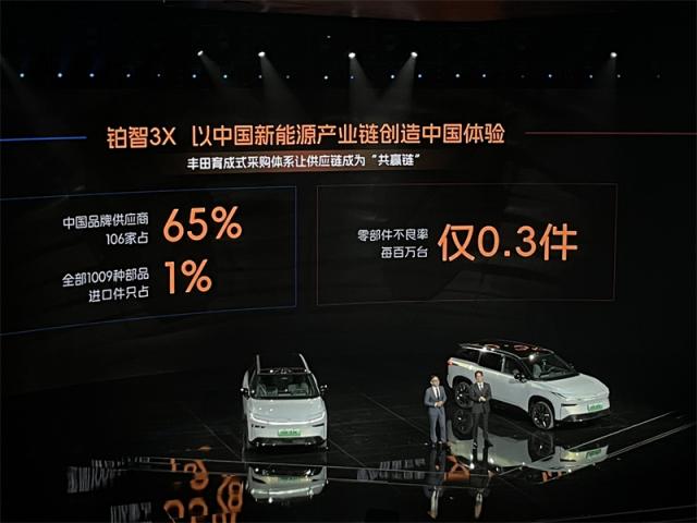 微信图片_20250308172221.jpg