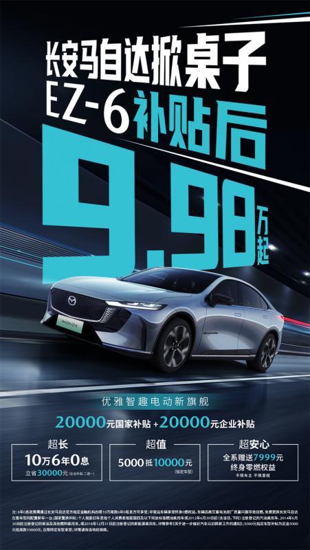 微信图片_20250312101325.jpg