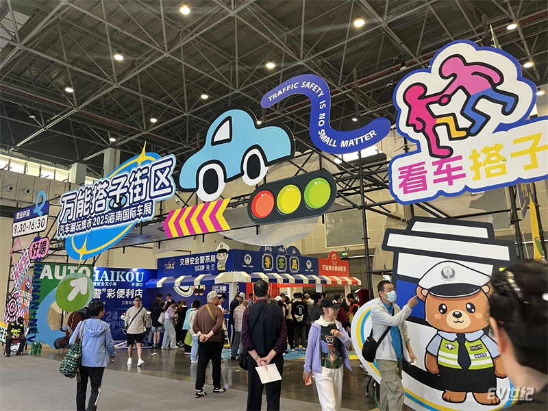 64f93324f0ce06642fa9ec8a83e00cf_副本.jpg