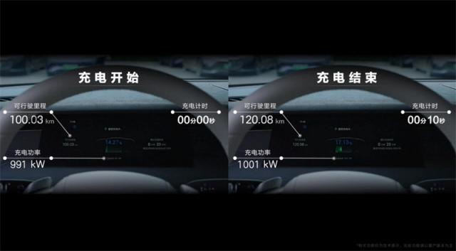 QQ截图20250317213253.jpg