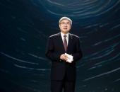 奇瑞汽车智能化战略发布 开启“四大平权”新时代