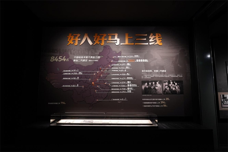图片8.jpg