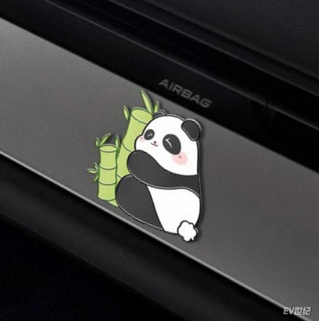 铭牌_调整大小.jpg