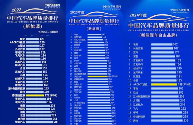 QQ截图20250401180745.jpg