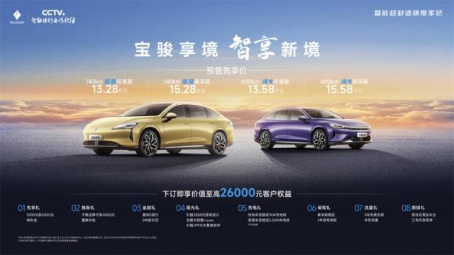微信图片_20250407211616.jpg