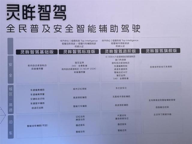 微信图片_20250408175047.jpg