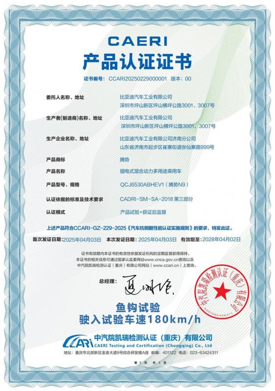 图片9.jpg