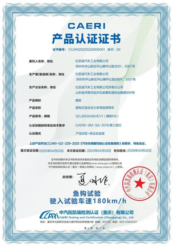 图片9.jpg