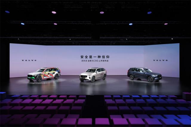 3.三车.jpg