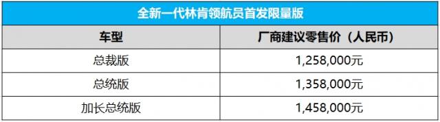 微信截图_20250423203440.png