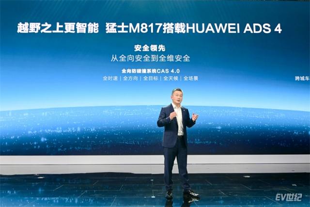 微信图片_20250424095809_副本.jpg