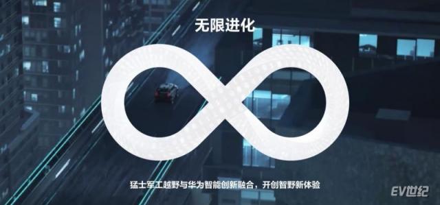 微信图片_20250424095814.png