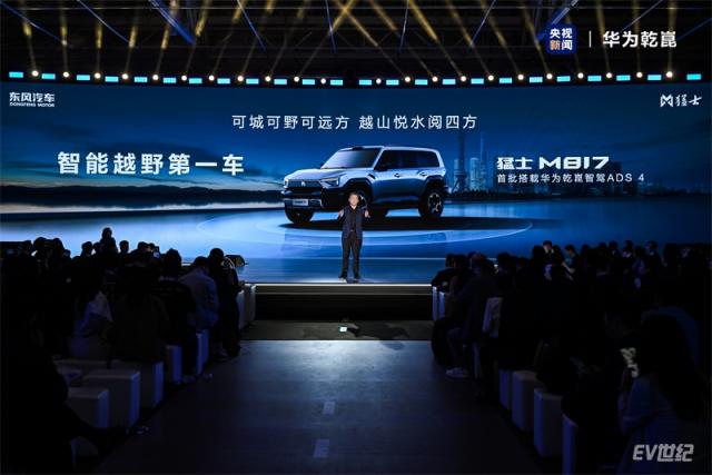 微信图片_20250424095741_副本.jpg