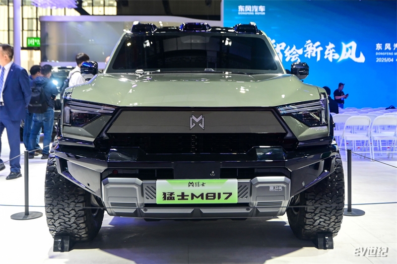 微信图片_20250424095734_副本.jpg