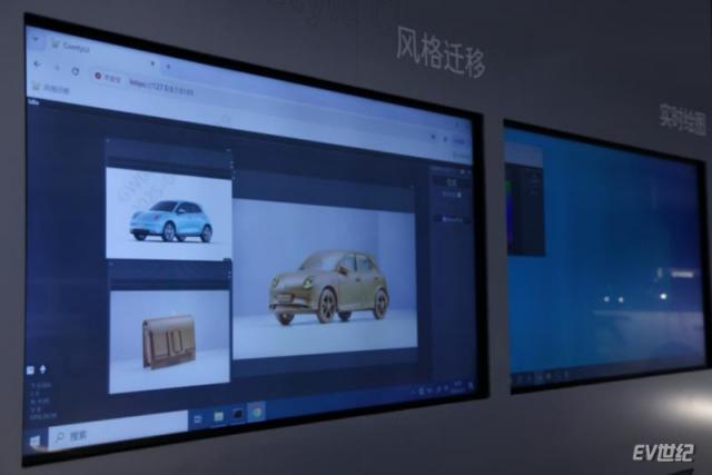 【上海车展新闻稿】深度诠释科技、越野、全球化优势+长城汽车六大品牌闪耀上海车展 (1)1970.png