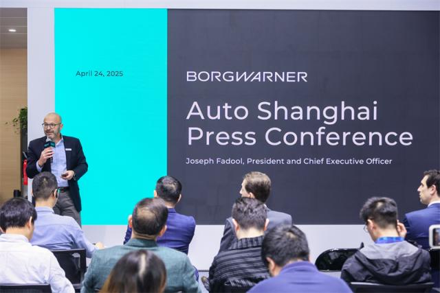 博格华纳2025上海车展发布会现场.jpg