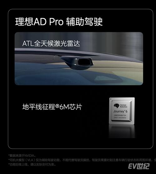 image003.png