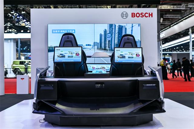 07+博世舱驾融合解决方案+Bosch+cockpit+and+ADAS+integration+platform.jpg