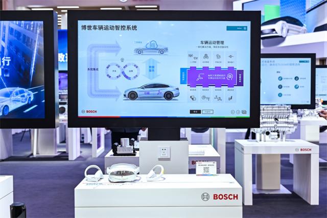 11+车辆运动智控系统+Vehicle+Motion+Management.jpg