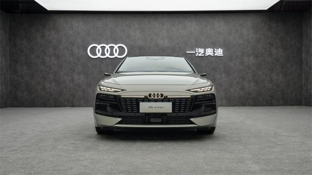 图注1：奥迪A6L e-tron全球首秀，树立豪华C级纯电轿车新标杆.jpg