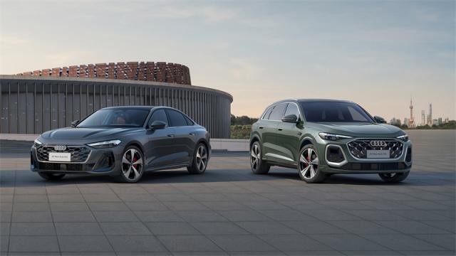 图1：奥迪全新 PPC 豪华燃油平台打造的一汽奥迪 A5L 和全新奥迪 Q5L 亮相上海车展，彰显奥迪在豪华燃油车领域的深厚技术底蕴与创新突破.jpg