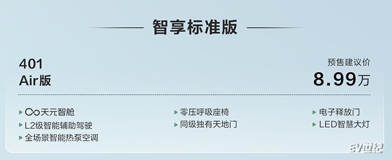 微信截图_20250428234404.jpg