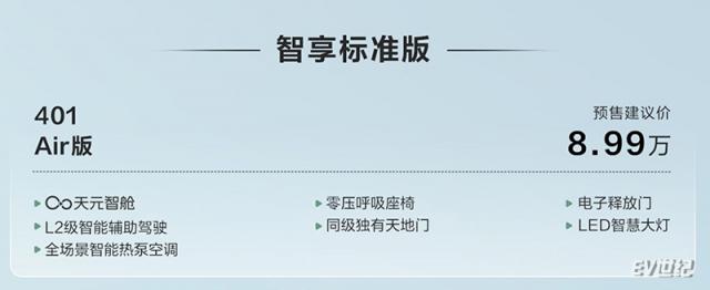 微信截图_20250428234404.jpg