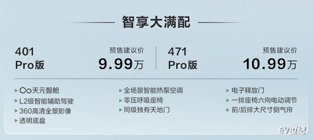 微信截图_20250428234348.jpg