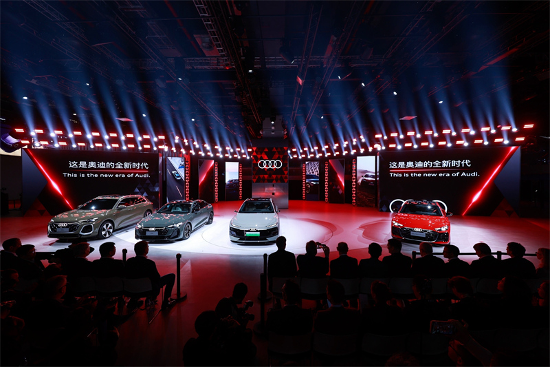 10.奥迪Q5L、奥迪A5L、奥迪A6L+e-tron以及奥迪A5L+Sportback联袂首发.jpg