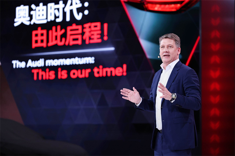 1.奥迪股份公司管理董事会主席高德诺（Gernot+Döllner）.jpg