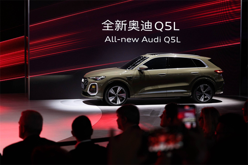 7.奥迪Q5L.jpg