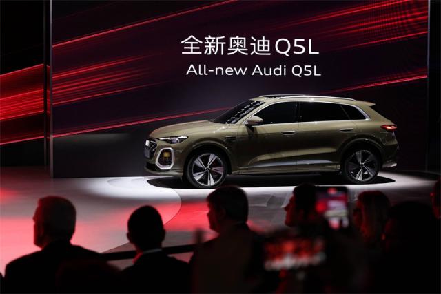 7.奥迪Q5L.jpg