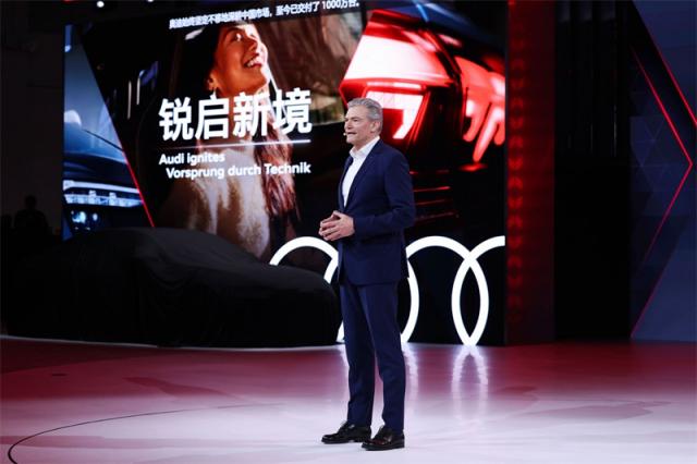 2.奥迪中国总裁罗英瀚（Johannes+Roscheck）.jpg