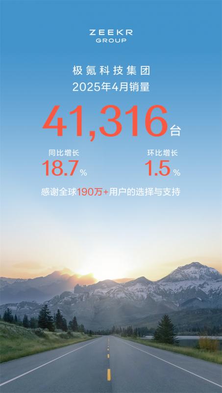 微信图片_20250501152437.jpg