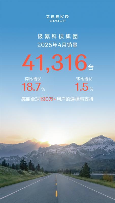 微信图片_20250501152437.jpg