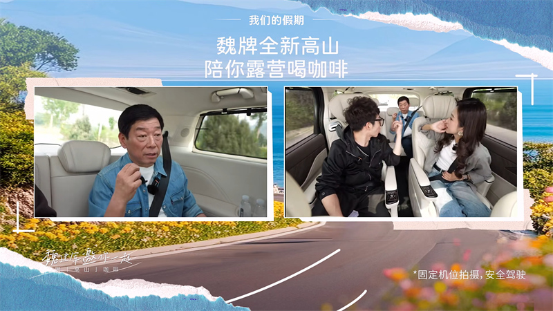 配图3.jpg