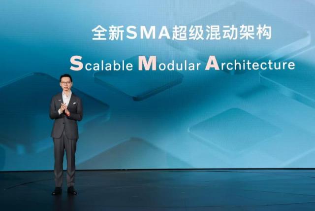 全新SMA+架构.jpg