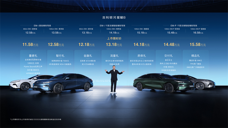 附件图片_c6eccaea.jpg