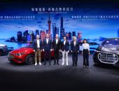 全新纯电长轴距CLA、Vision V概念车及前瞻科技亮相2025奔驰科技日