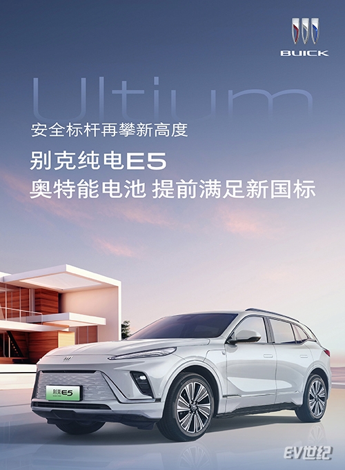 微信图片_20250513153101.jpg