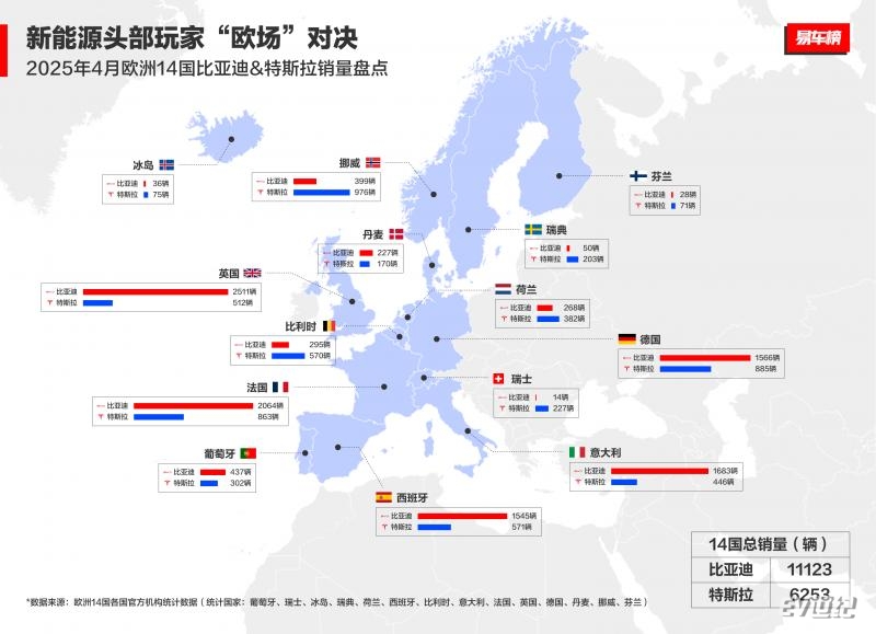 微信图片_20250516-3.png