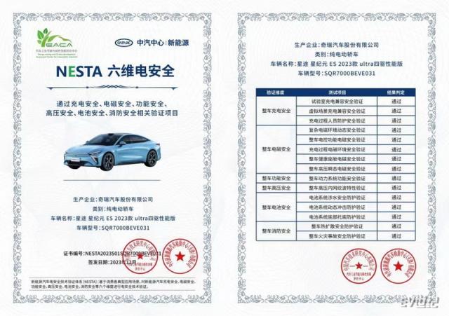 微信图片_20250517134039_调整大小.jpg