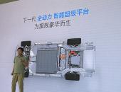 找对路了：魏牌发布 “全动力超级智能平台”