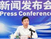 中国汽车工程学会发布“汽车创新技术展（AITX）”品牌