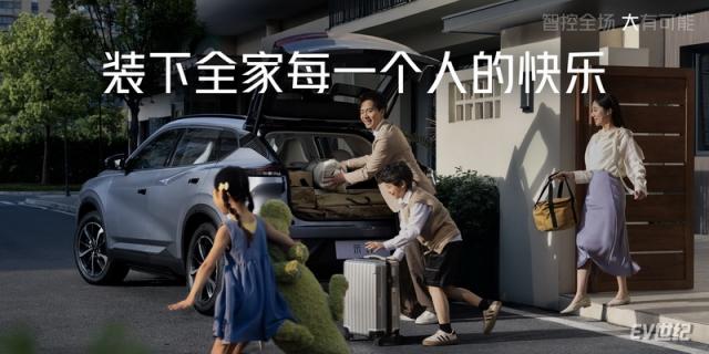 配图6_调整大小.jpeg