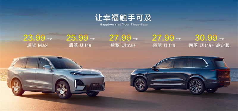 QQ截图20250523110940.jpg